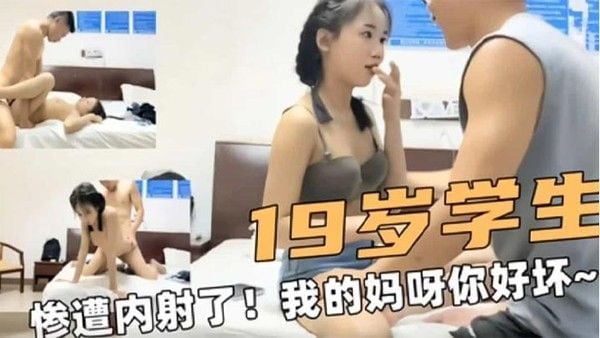 爆菊操瘫痪气质大嫂 约炮偶遇被猛操菊花高潮瘫痪在床