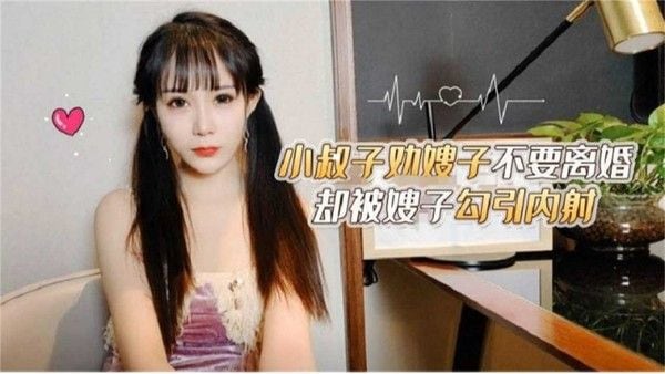 高三学生妹 清纯漂亮开朗主动足交啪啪