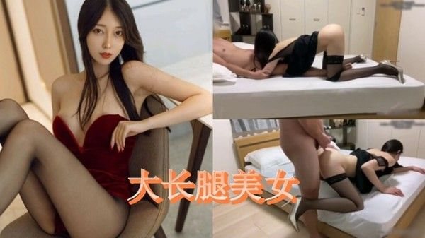 人.气小网红高跟黑丝与男粉丝约炮
