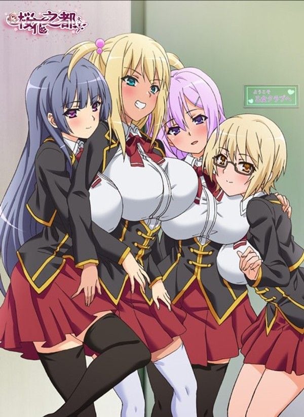 巨乳ドスケベ学園-2-下巻 目指