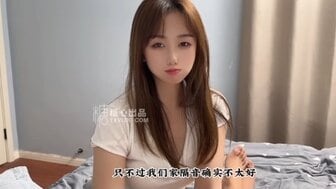 捆綁發情小桃醬調教 不能發出聲音的啪啪