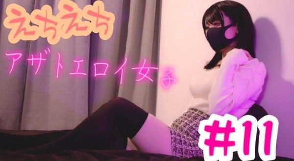 黑色.毛衣配黑丝-地雷系