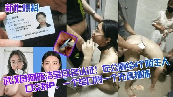 反差母狗女友撅着屁股被无套输出内.射爽叫连连
