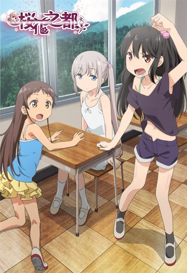 小女ラムネ-3-第3話みんなの夏休み