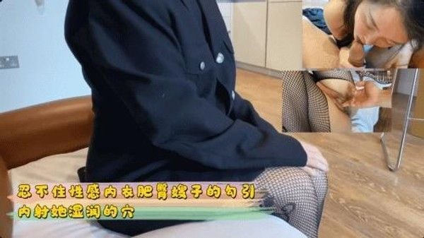 忍不住性感内衣肥书嫂子的勾引 内射她湿润的穴