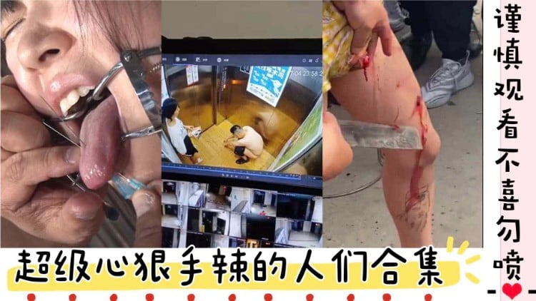 【人狗乱伦】超粉嫩闺蜜俩和黑背犬性爱，被狗按住插的爽的飞起
