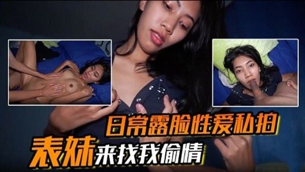 小伙.带着白嫩眼镜女友参加淫趴