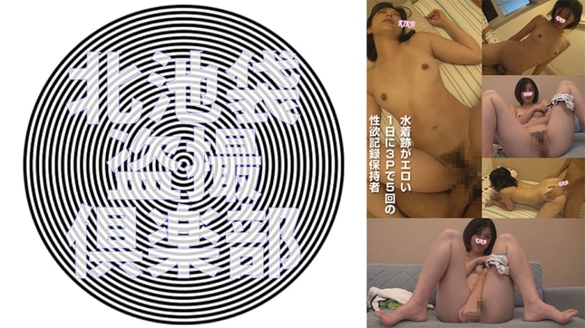 276KITAIKE-540 梨花_ title=_276KITAIKE-540 梨花