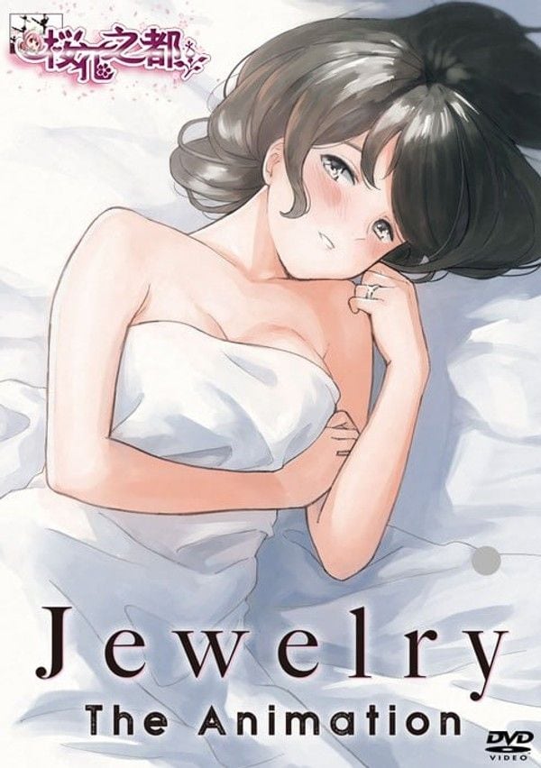Jewelry THE ANIMATION-1-Jewelry THE ANIMATION