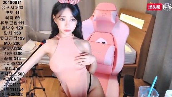 12韩国女主播诱惑露逼自慰